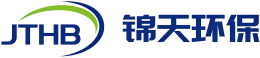 张家口锦天环保设备有限公司
